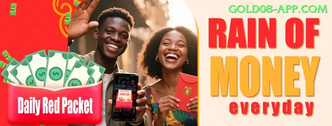 1jj Gaming Master v4.1.7 Screenshot 1