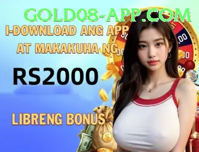 ad786 Slot Machine Prime Screenshot 4 - 6