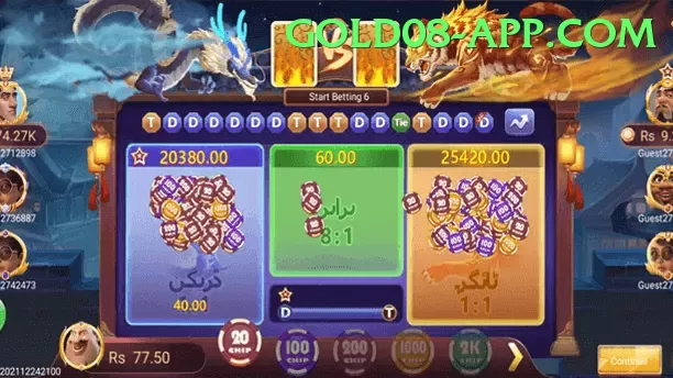 BC Game - Real Money Royal Screenshot 1