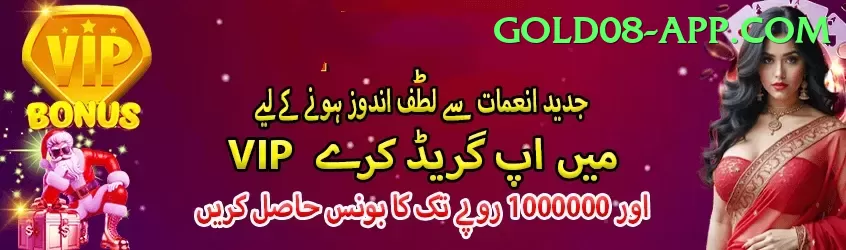 Casino App Pakistan Ultimate Slots Screenshot 1