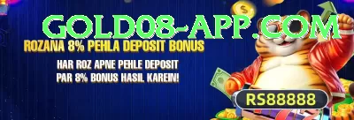 Noob Win Slot Machine Premium Screenshot 2 - 4