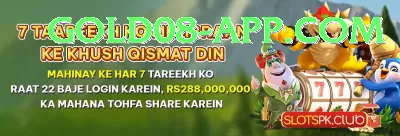 pk1947 Master Casino App Screenshot 2 - 4