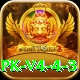 Ybets Royal APK v4.4.3
